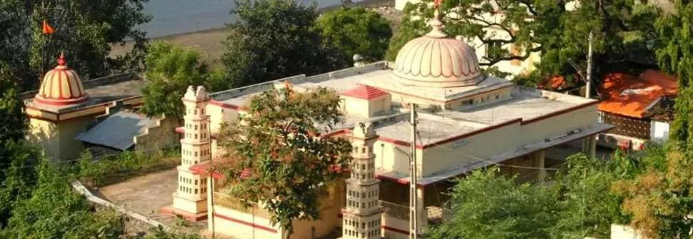 Garudeshwar Dutt Mandir